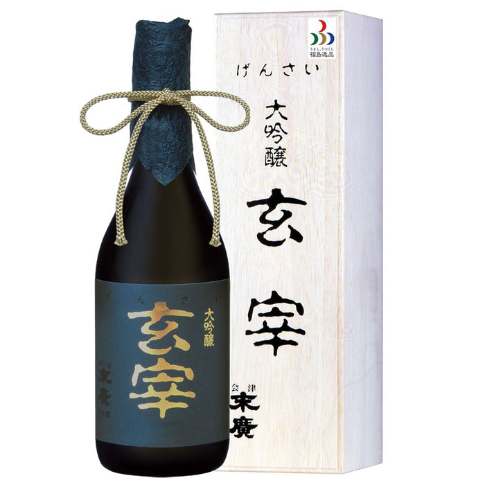 Saketaro - Suehiro Gensai Daiginjo - 720ml