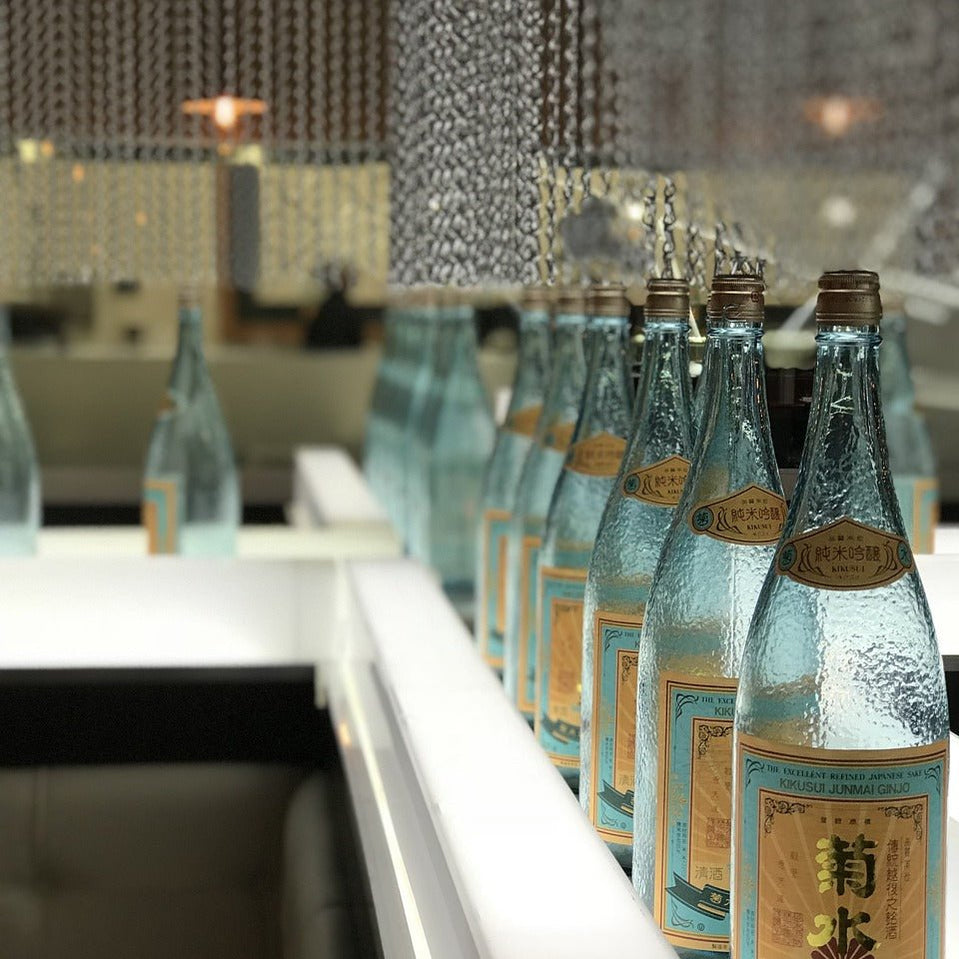 Sake 101 — Saketaro