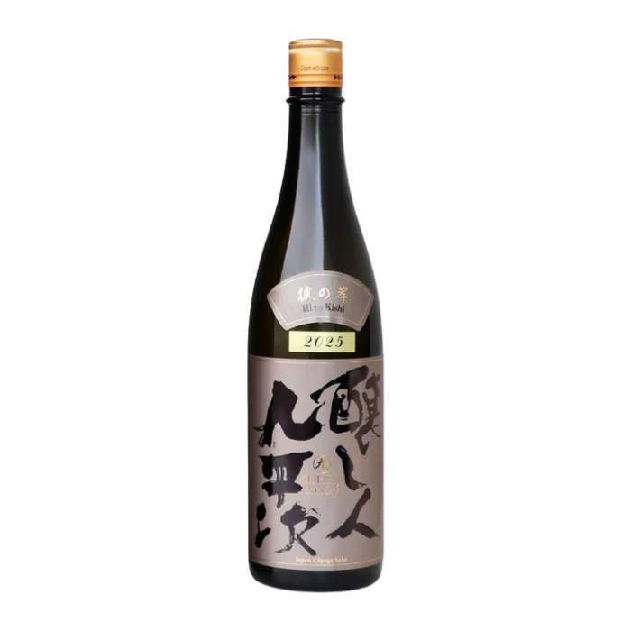 Kamoshibito Kuheiji Hino Kishi 2025 - 720ml