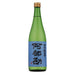 Saketaro - Abekan Tokubetsu Junmai - 720ml