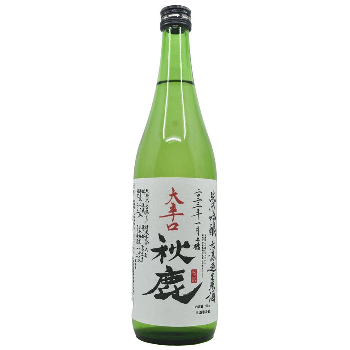 Saketaro - Akishika Okarakuchi Super Dry Junmai Ginjo - 720ml