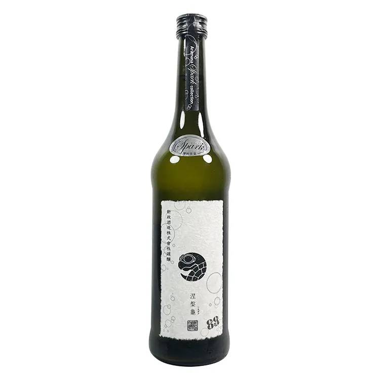 Aramasa Private Lab Turtle - 720ml — Saketaro