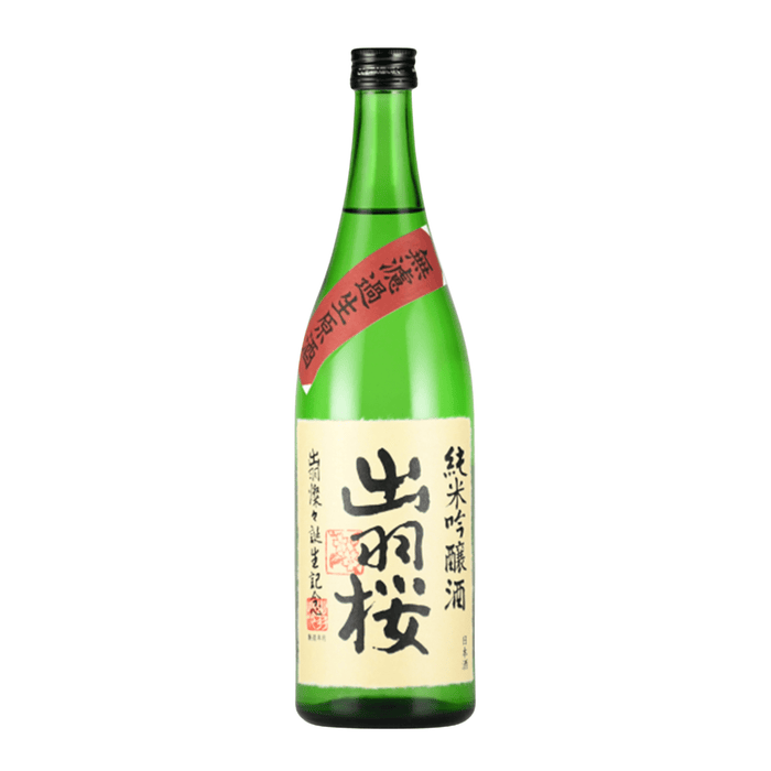 Saketaro - Dewazakura Dewasansan Green Ridge - 720ml