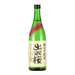 Saketaro - Dewazakura Dewasansan Green Ridge - 720ml