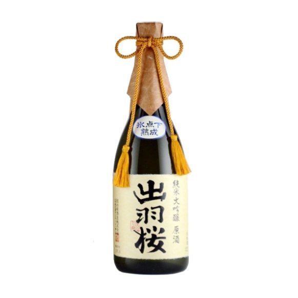 $101 - $200 — Saketaro