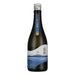 Saketaro - Fukuumi Yamadanishiki Hiire - 720ml