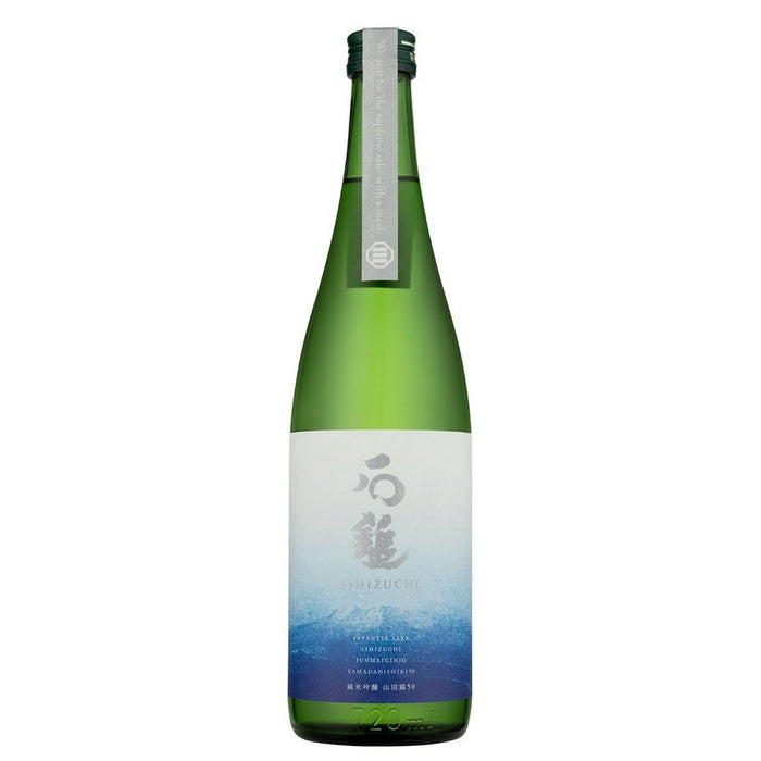 Saketaro - Ishizuchi Junmai Ginjo Yamadanishiki 50 - 720ml