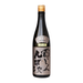 Saketaro-Kamoshibito Kuheiji Hino Kishi 2025 - 720ml