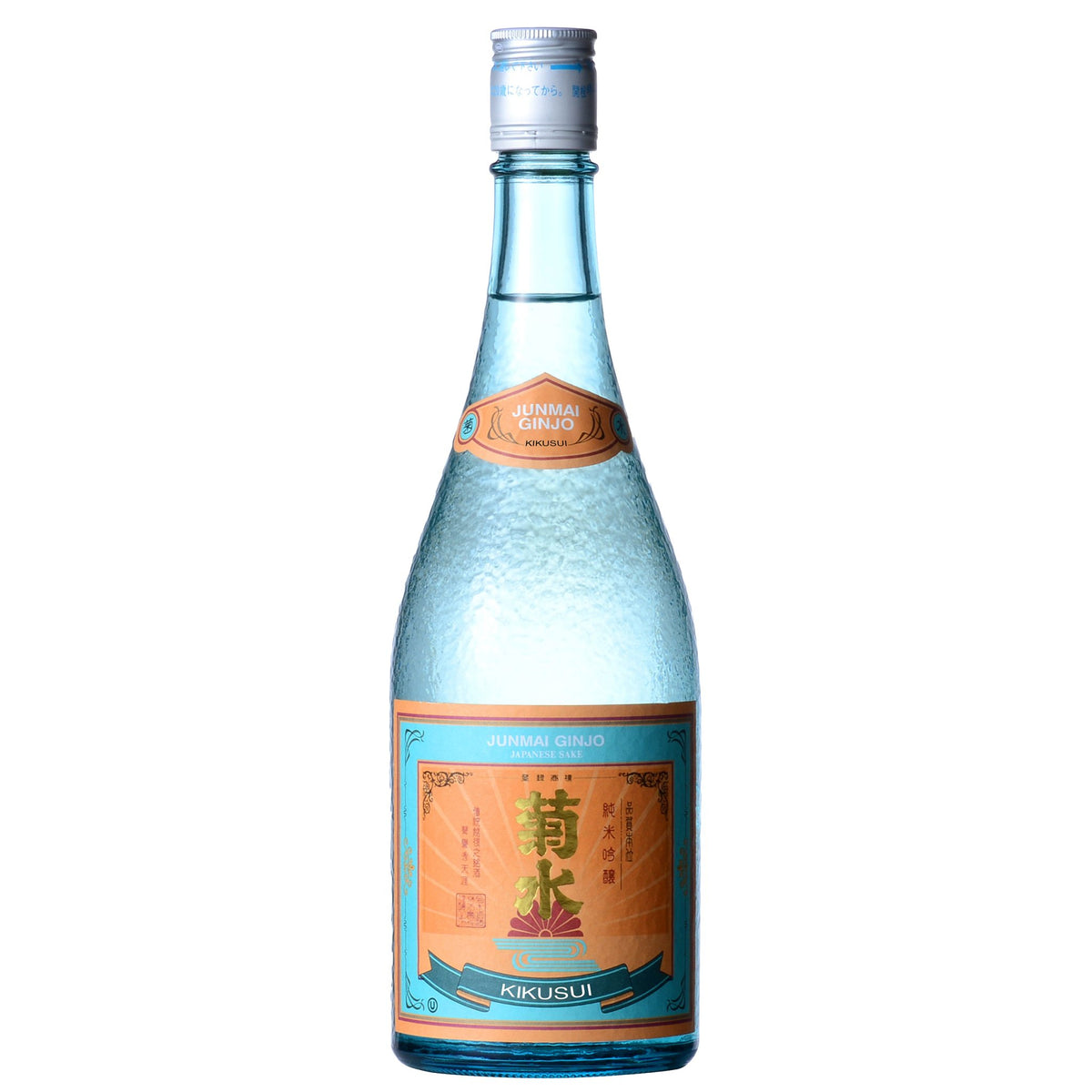 Kikusui Junmai Ginjo - 720ml — Saketaro