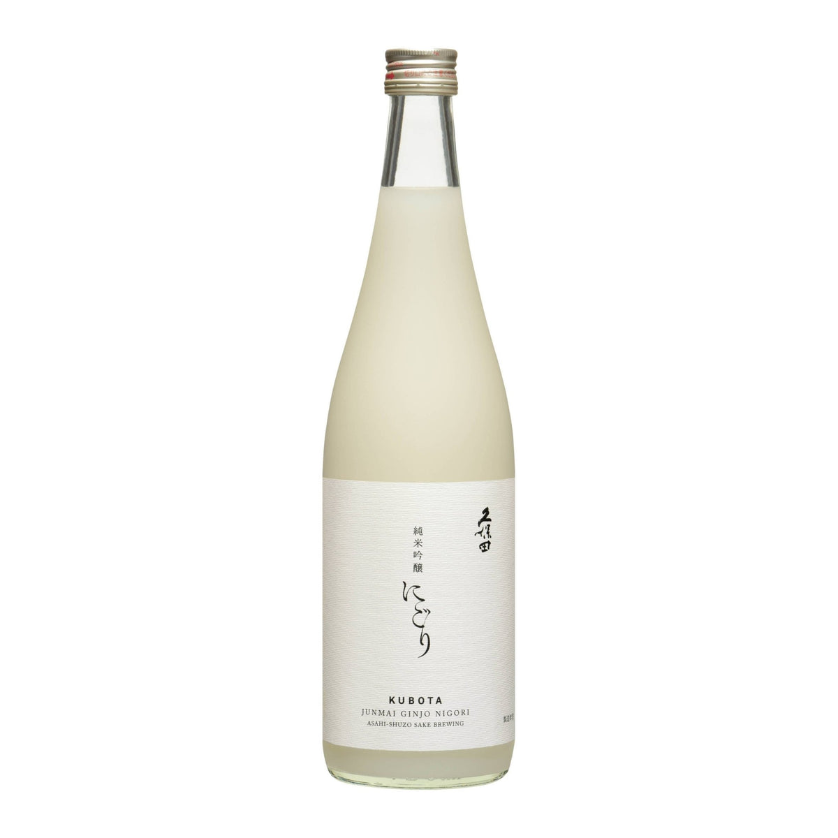 Kubota Junmai Ginjo Nigori - 720ml — Saketaro