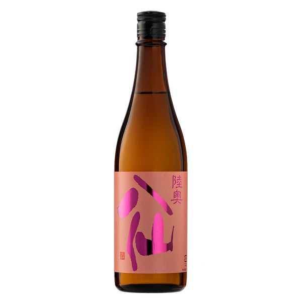 Ginjo