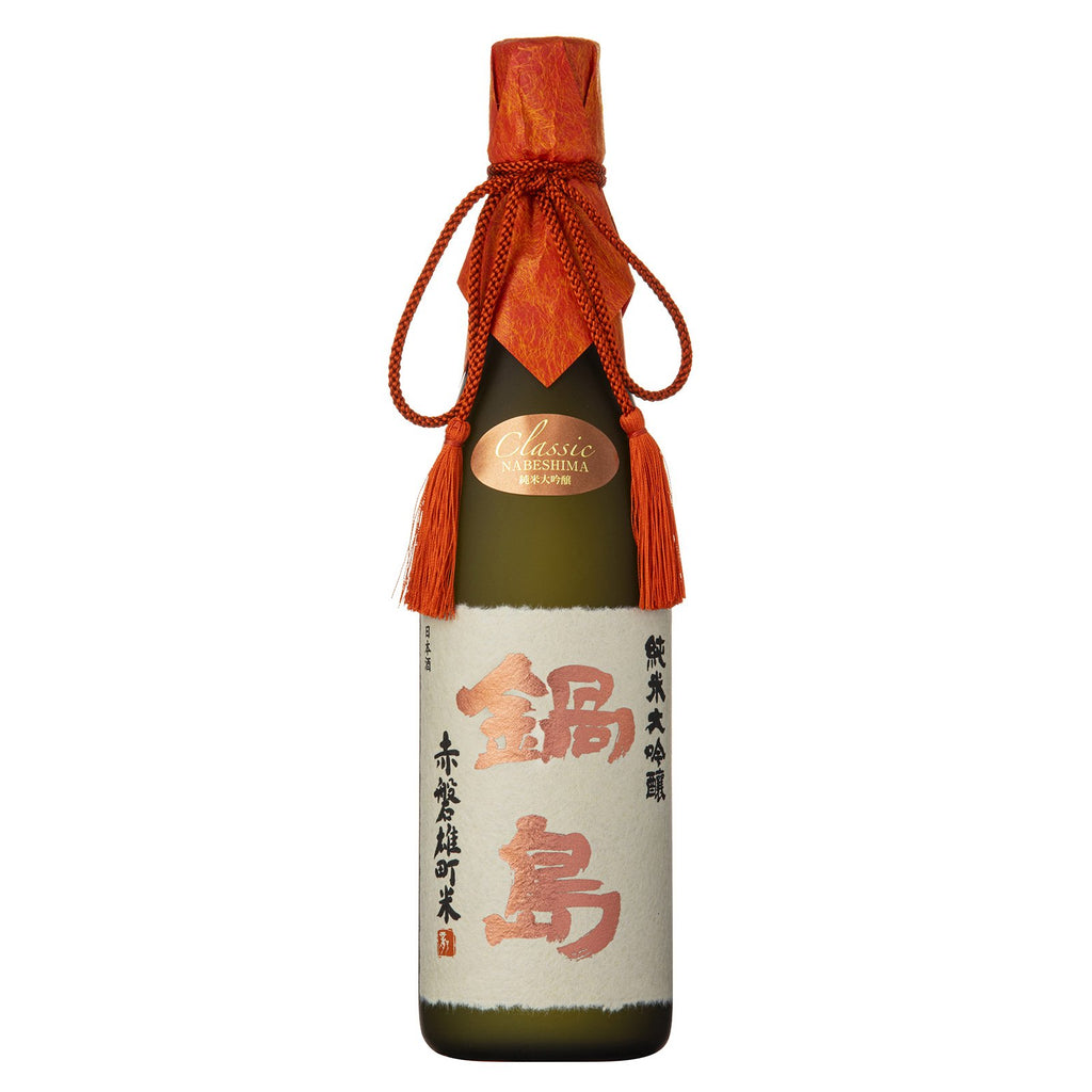 nabeshima-junmai-daiginjo-