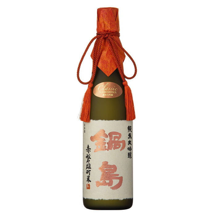 Saketaro - Nabeshima Junmai Daiginjo Akaiwa Omachi - 720ml