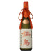 Saketaro - Nabeshima Junmai Daiginjo Akaiwa Omachi - 720ml