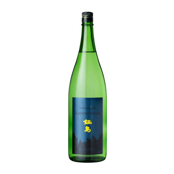 Saketaro-Nabeshima Summer Moon Ginjo - 720ml