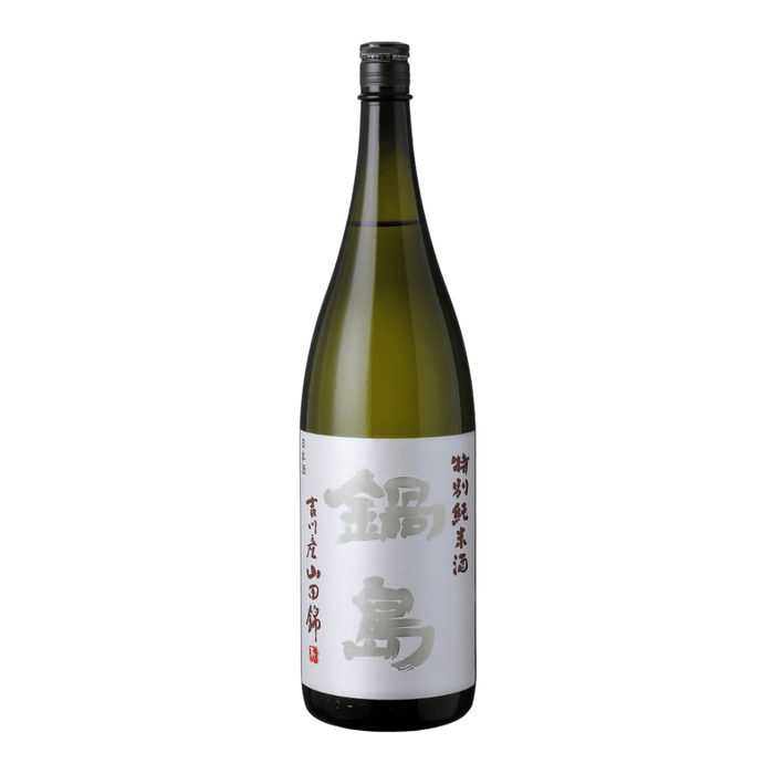 Saketaro - Nabeshima Yokawasan Tokubetsu Junmaishu - 720ml