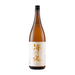 Saketaro-Sawanohana Himari Junmai Ginjo - 720ml