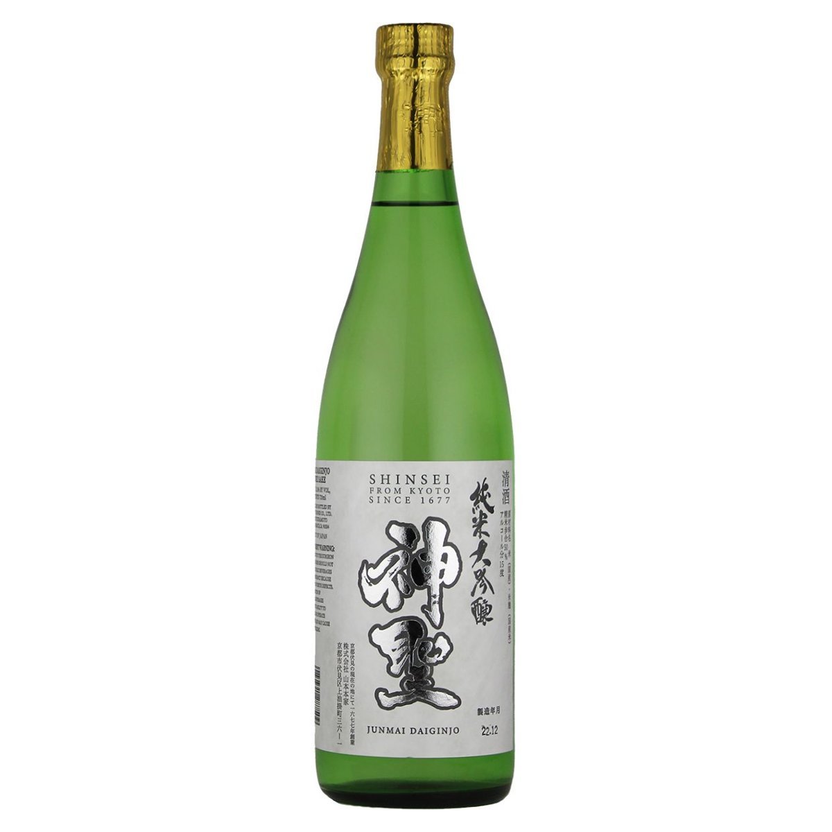 シンジャヘイシ shinsei-junmai-daiginjo-720ml-
