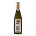 Saketaro - Sohomare Kimoto Junmai Daiginjo "Tuxedo" - 720ml