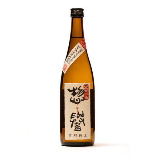 Saketaro - Sohomare Tokubetsu Junmai Kimoto "Heart and Soul" - 720ml