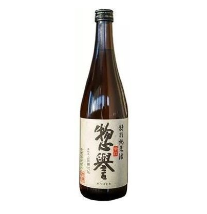 Saketaro - Sohomare Tokubetsu Junmai Kimoto "Heart and Soul" - 720ml